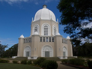 Tree of Faith